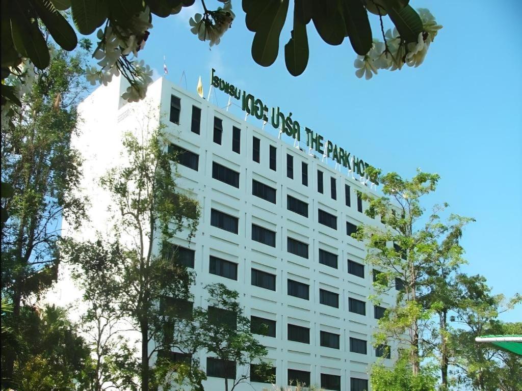 The Park Hotel Паттайя Экстерьер фото